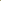 Deep Green (StrapLess) Sharara Set