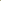 Deep Green (StrapLess) Sharara Set